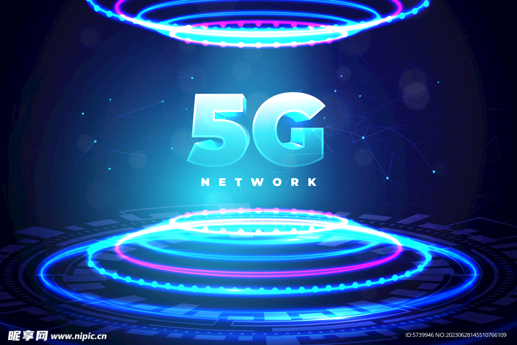 5G新时代网络科技技术背景图