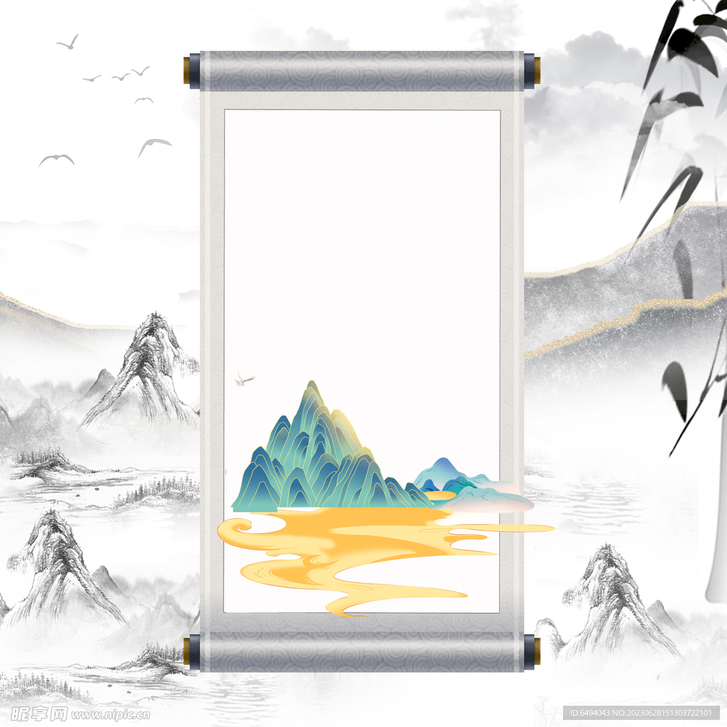 中国山水画卷轴空白模板