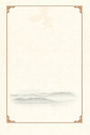 中国风展板