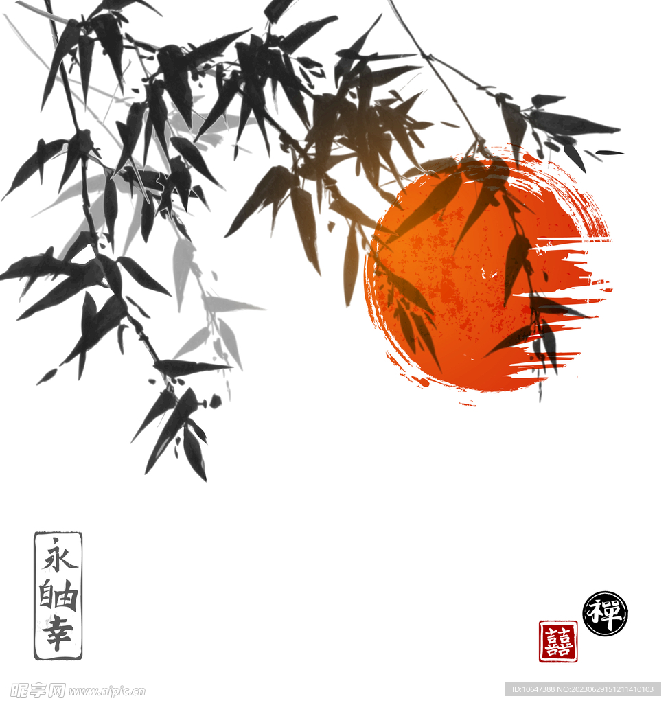 竹叶