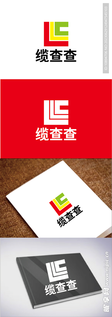 科技标识设计