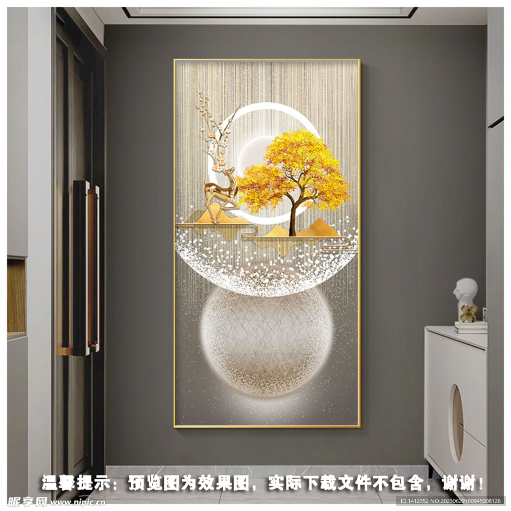 新中式浮雕背景墙