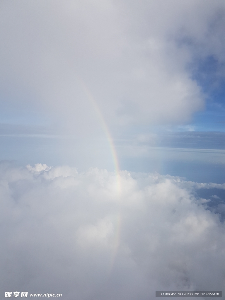 天空