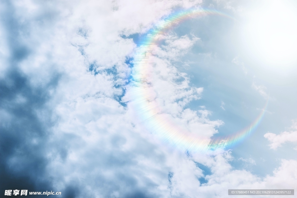 天空