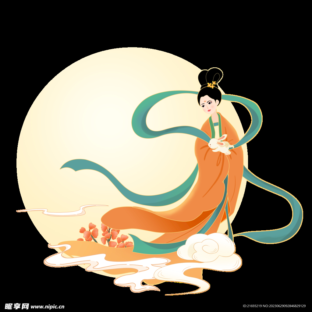 嫦娥 