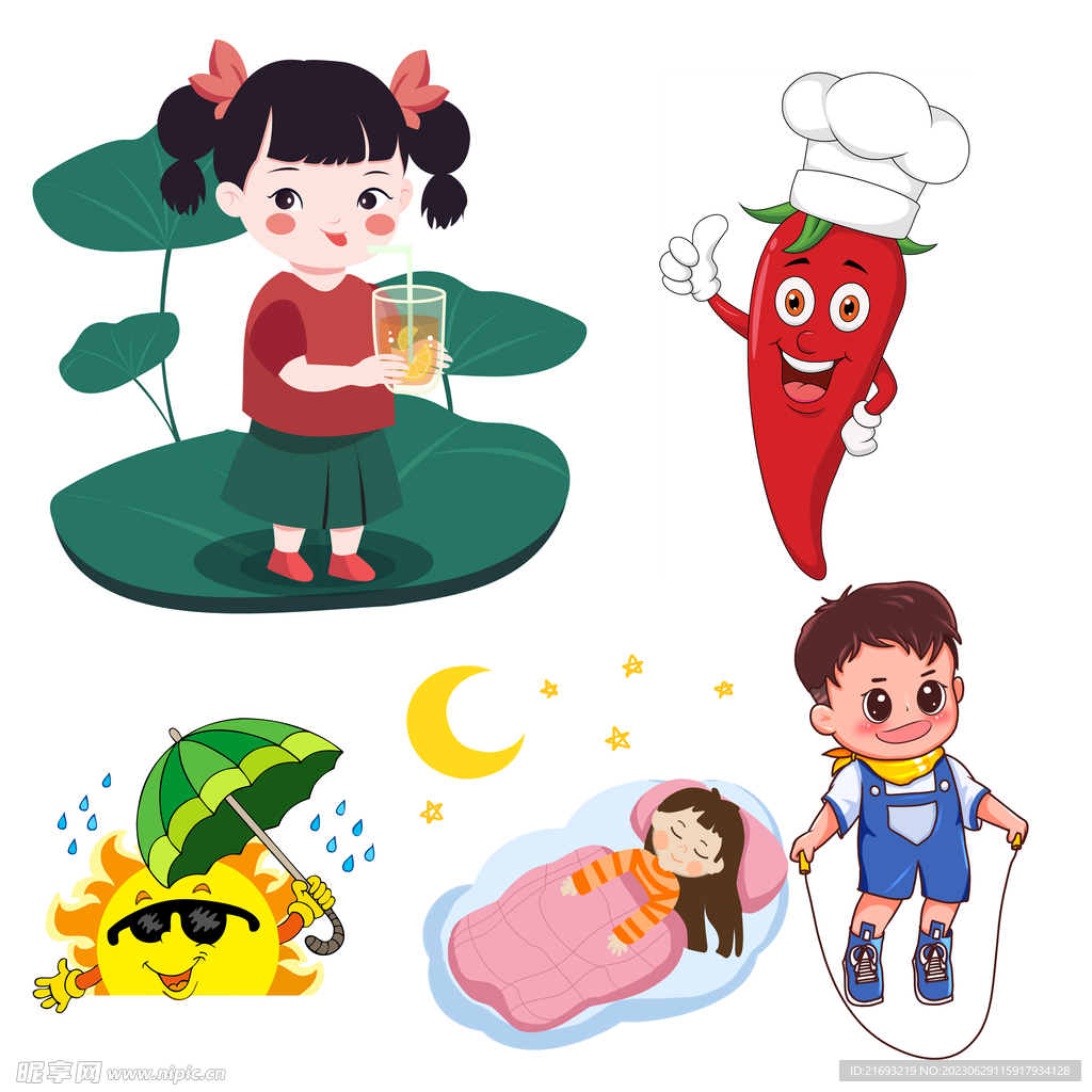 插画图