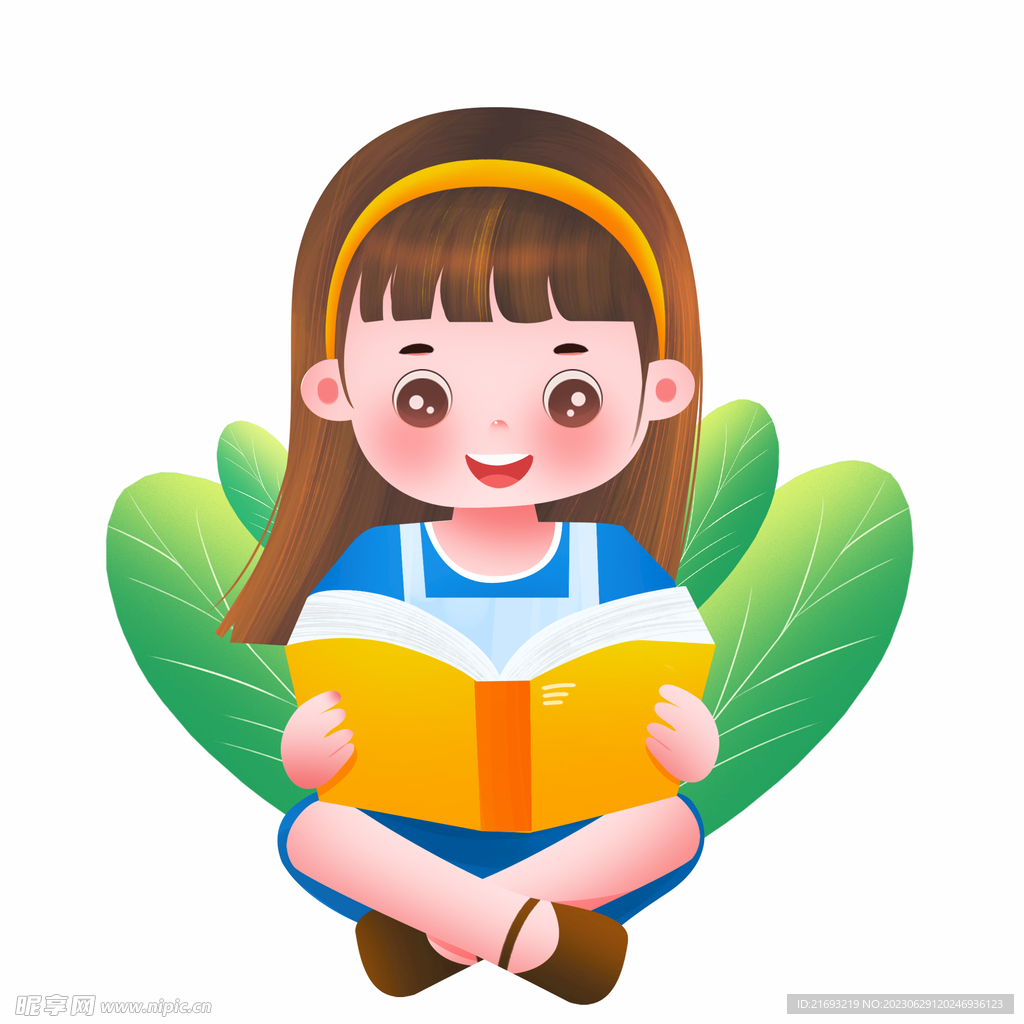 读书插画