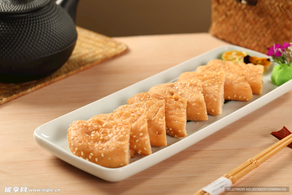 咸煎饼