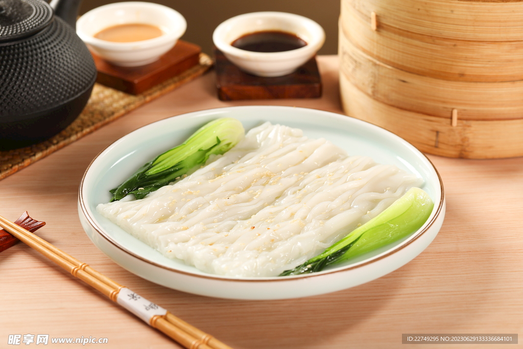 原浆爽滑靓斋肠