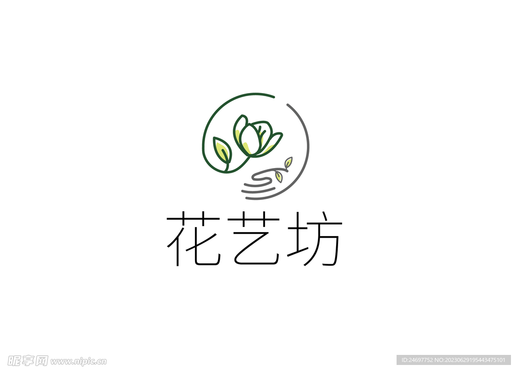 花艺坊logo鲜花工作室