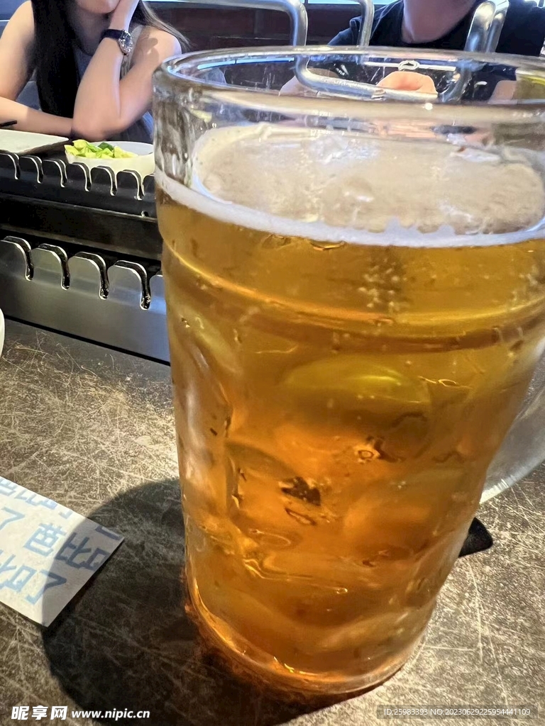 啤酒