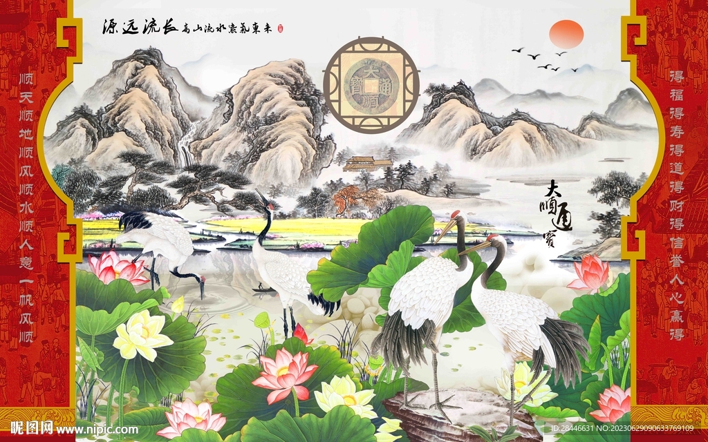 新中式背景墙  