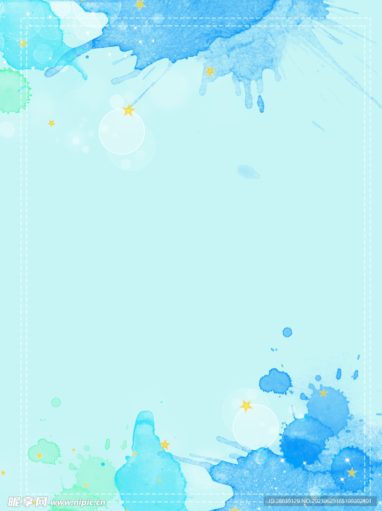  水彩背景