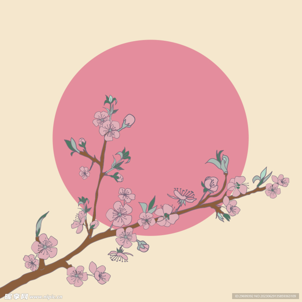 梅花