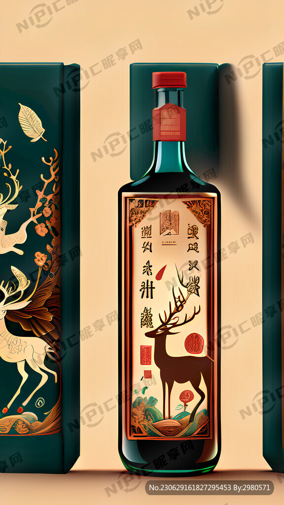 酒瓶设计 透明玻璃酒瓶 飞天鹿