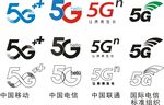 5g标志