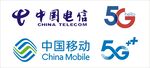 5g标志