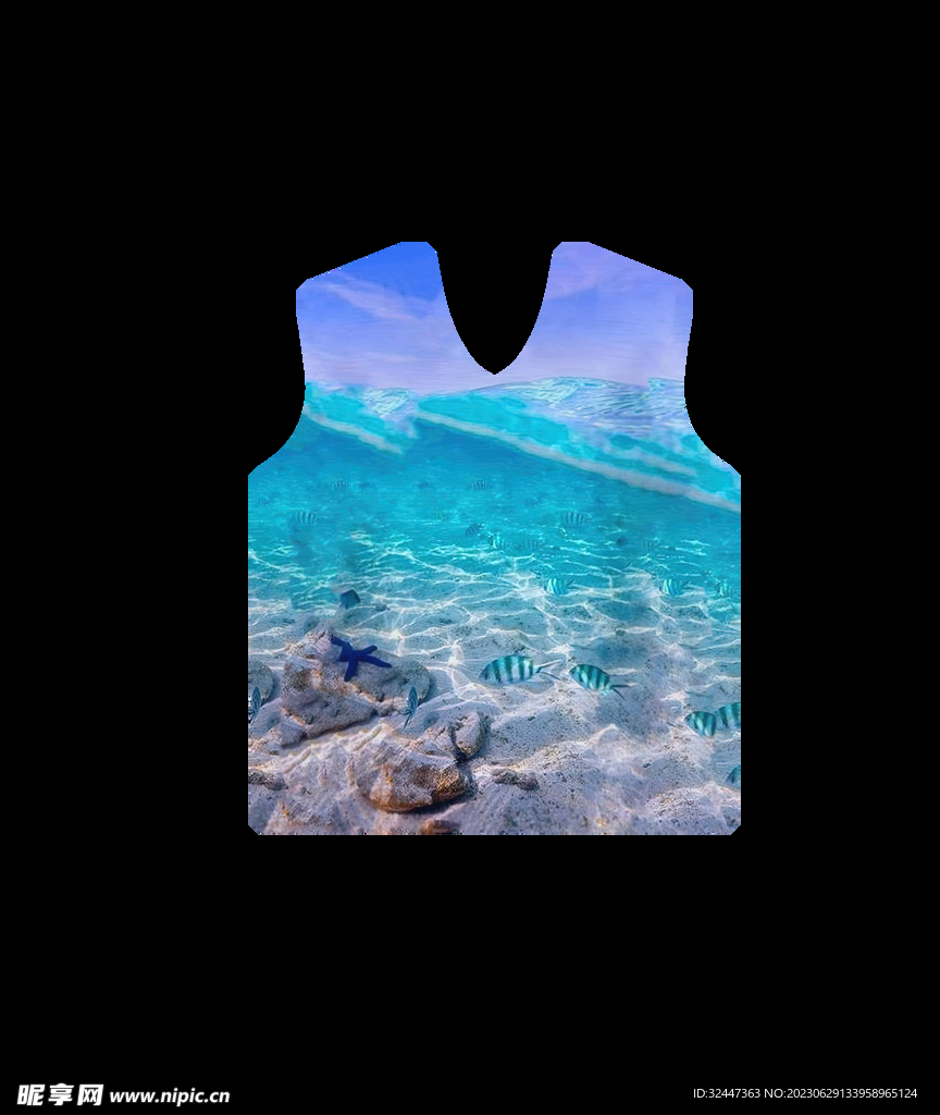 海底