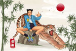 国潮人物插画 