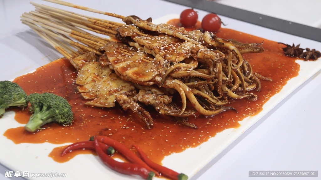 鱿鱼串
