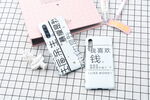 手机壳拍摄