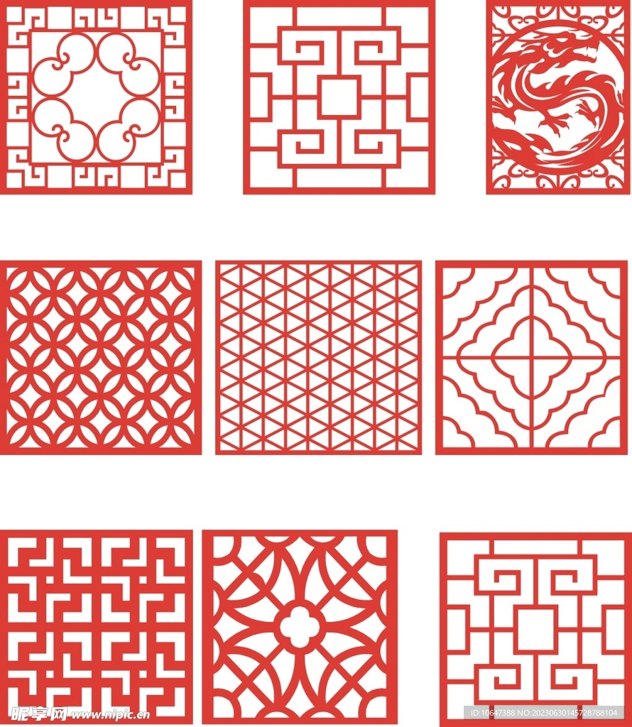 镂空花纹