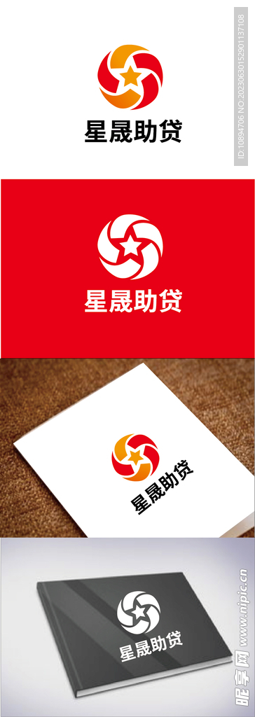 金融标识设计