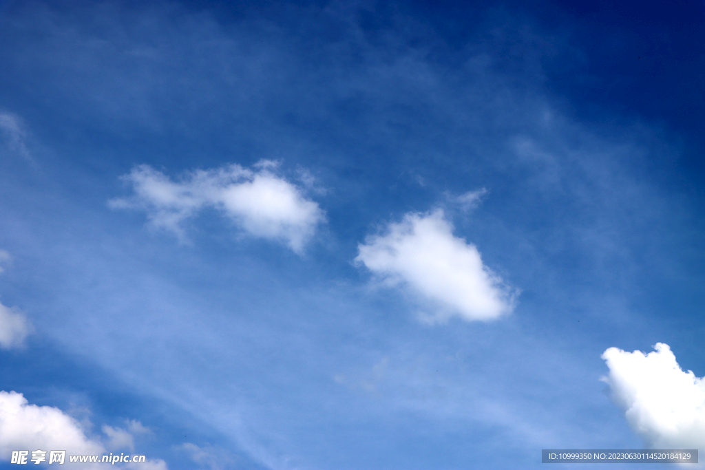 蓝天白云