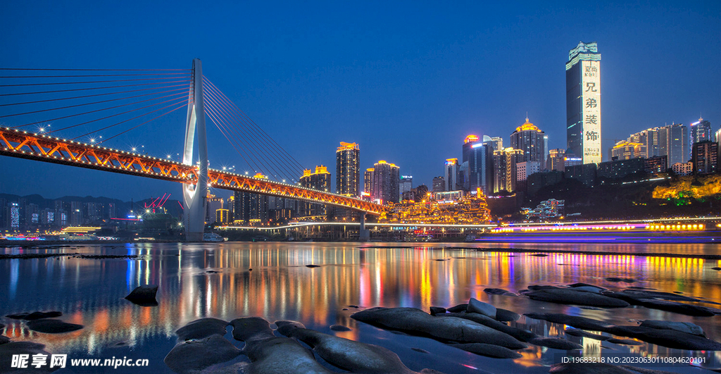 城市夜景