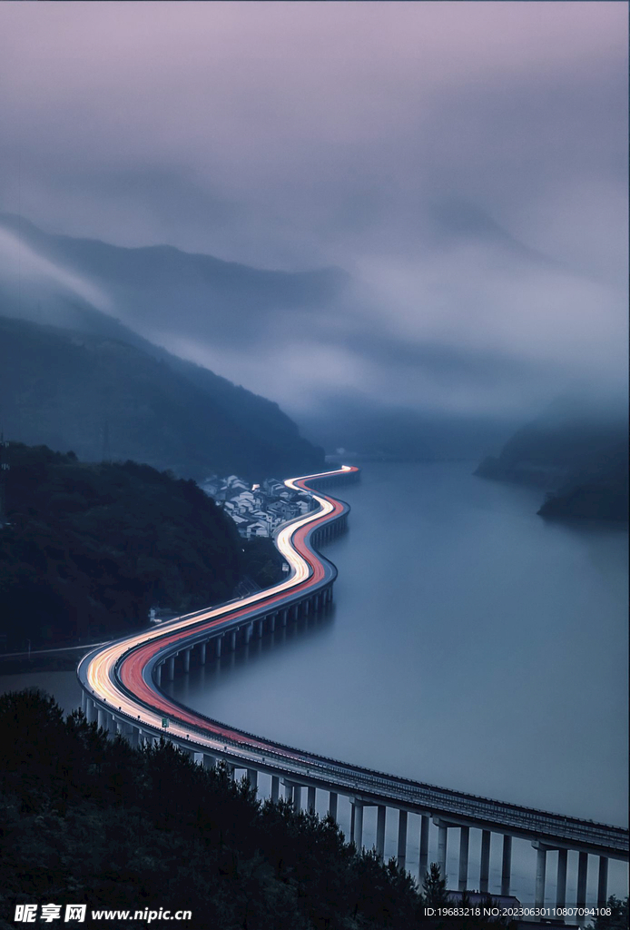 美丽公路