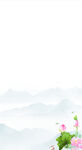 荷花背景图