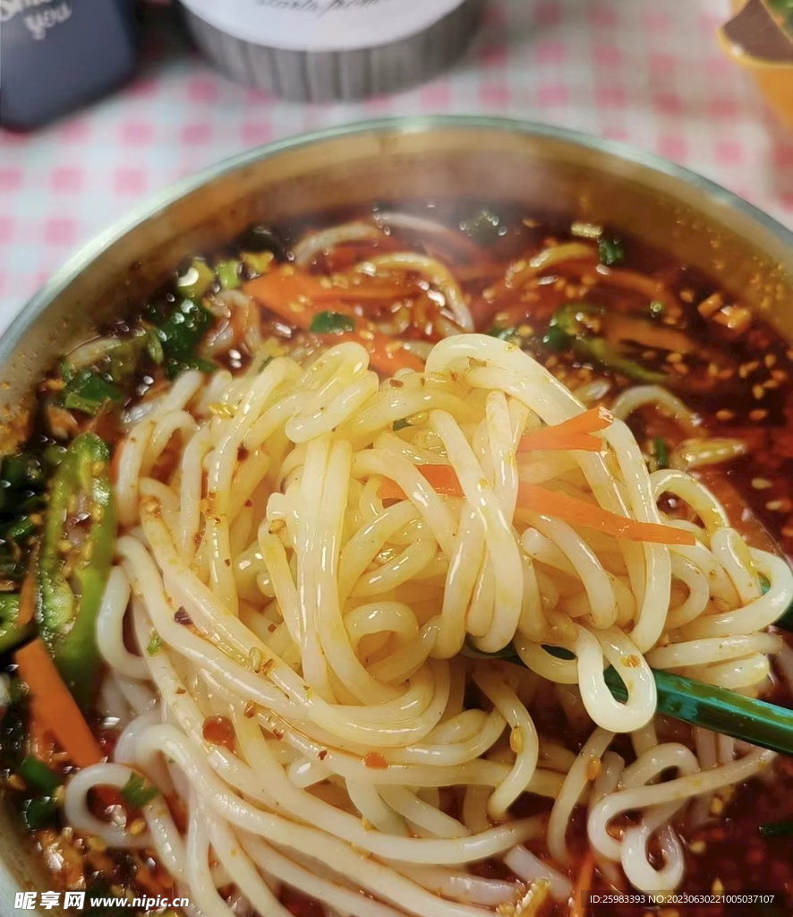 冷面