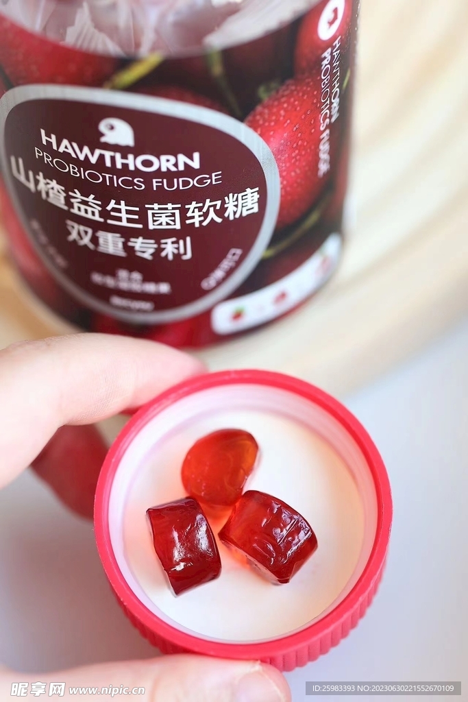 益生菌软糖