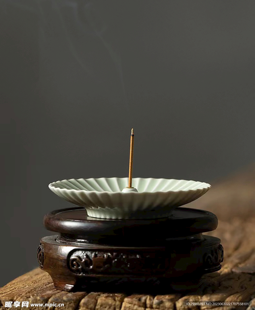 熏香炉