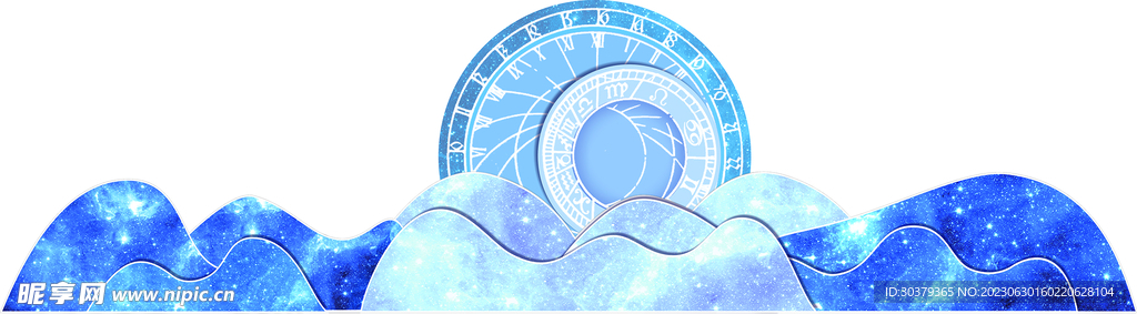星空婚礼 舞台波浪造型