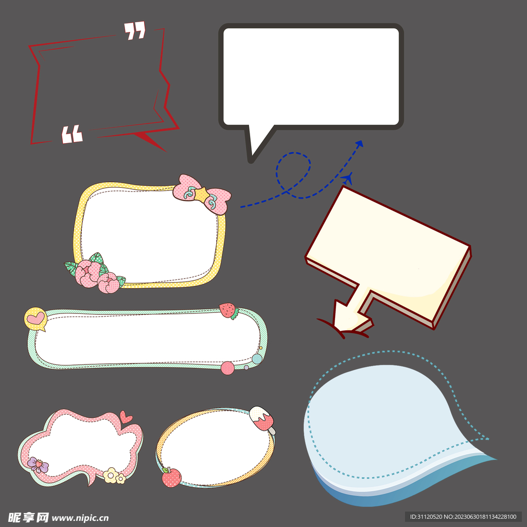 卡通标题框
