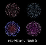 psd分层烟花素材