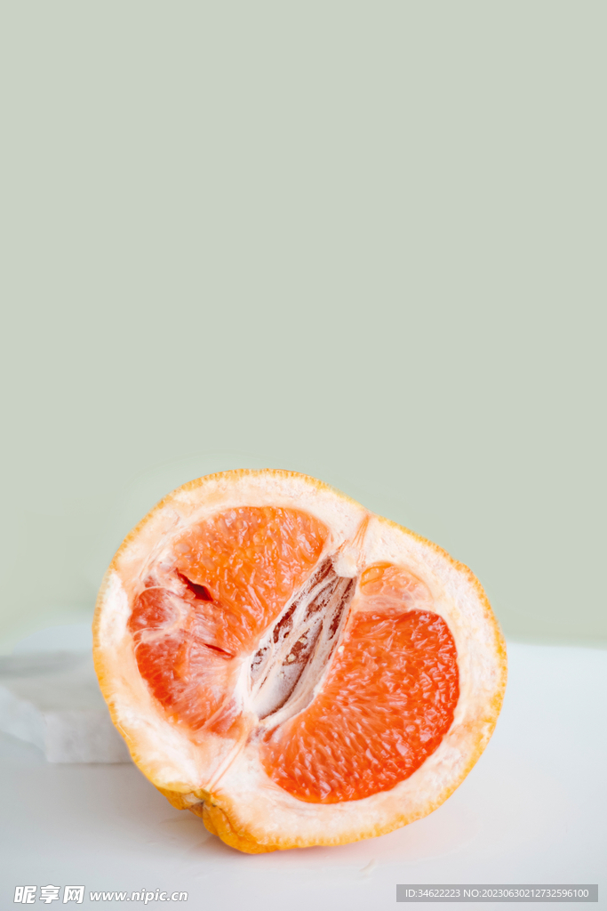 橘子