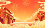 国潮新年背景