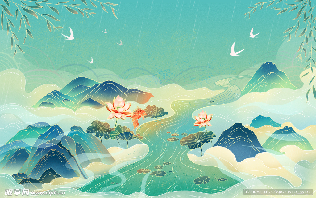 国潮山水画