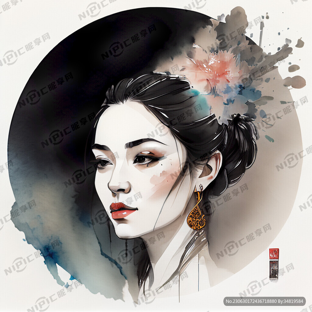 以盛洋思创为题设计公司头像