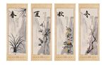 春夏秋冬四季挂画