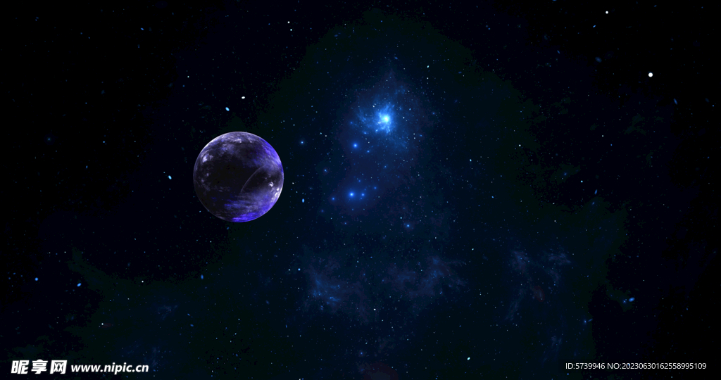 宇宙星空