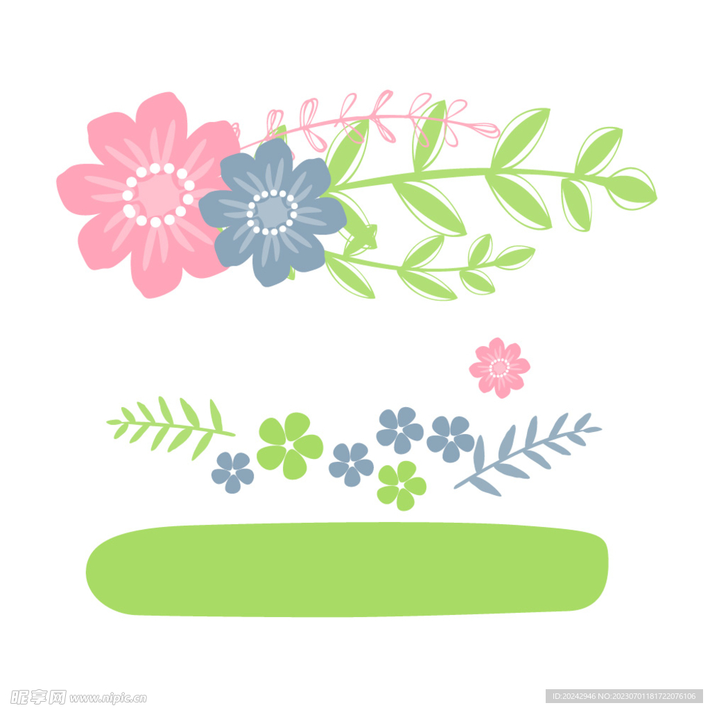 花朵边框 
