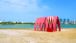 海边