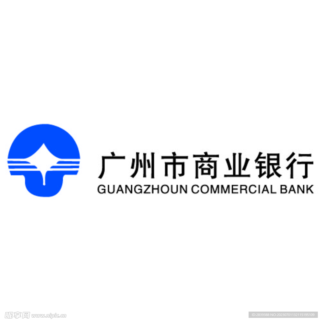 广州市商业银行标志LOGO