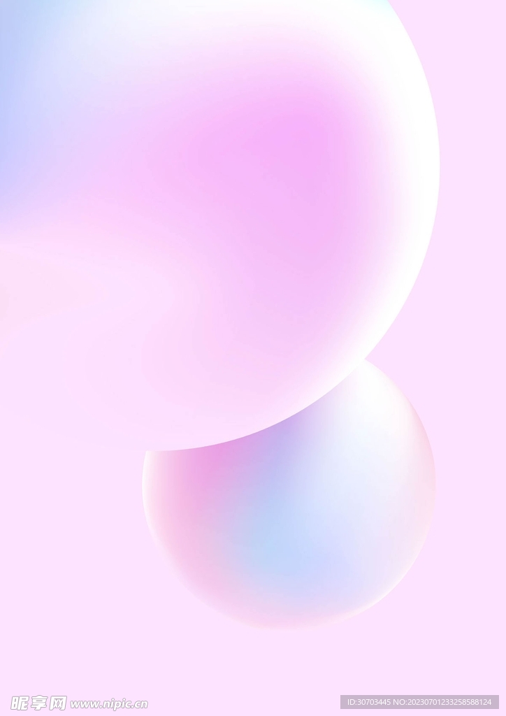 粉色纹理