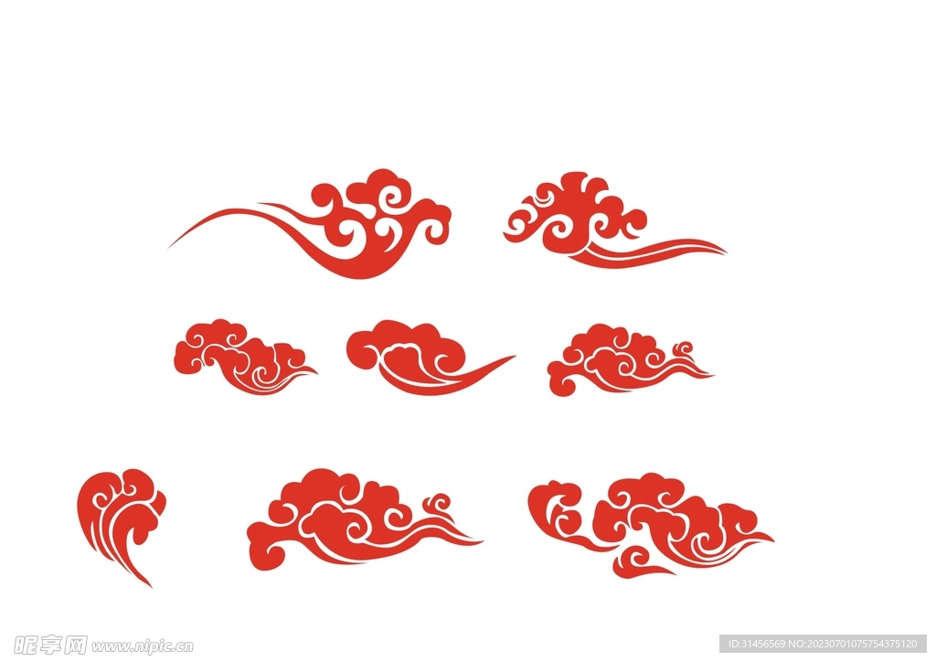 祥云