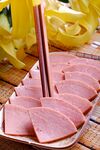 午餐肉