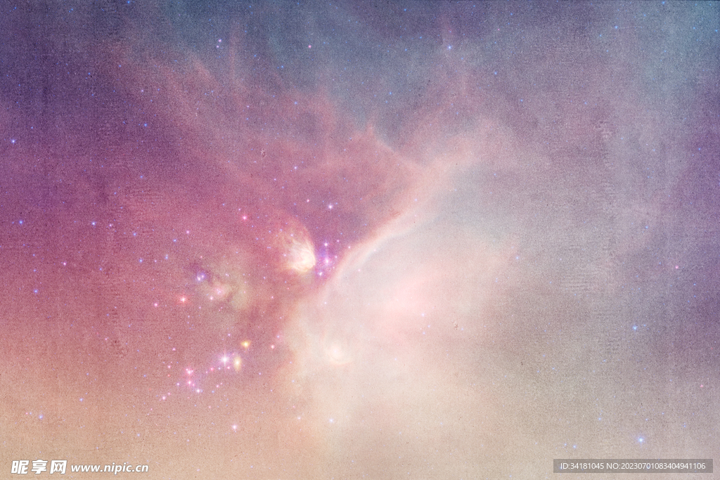 星光太空